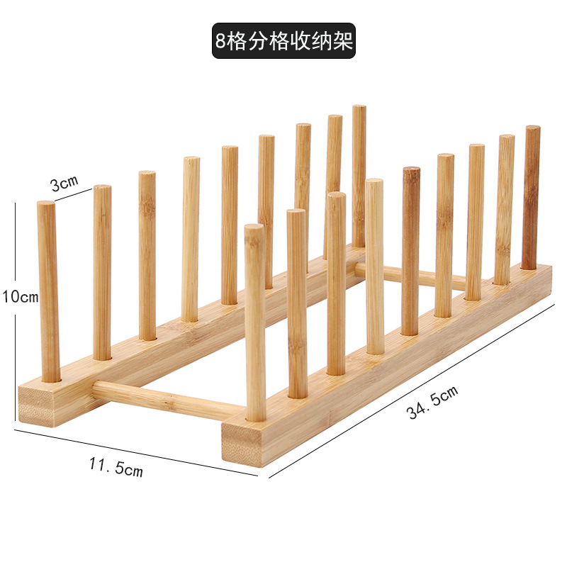 Kitchen dish rack, cup rack, supermarket display storage rack, engraving available, simple bamboo dish drying rack