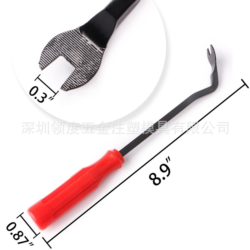 Car Audio Disassembly Tool 5-Piece Set Interior Navigation Area Door Panel Pry Bar Disassembly Clip Glue Clip Screwdriver