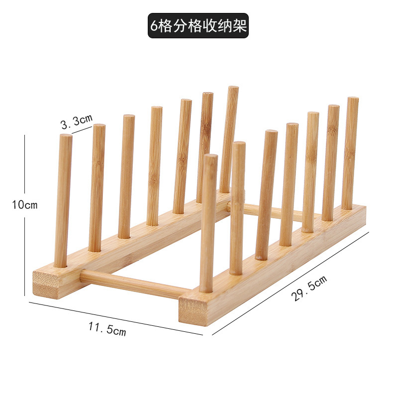 Kitchen dish rack, cup rack, supermarket display storage rack, engraving available, simple bamboo dish drying rack