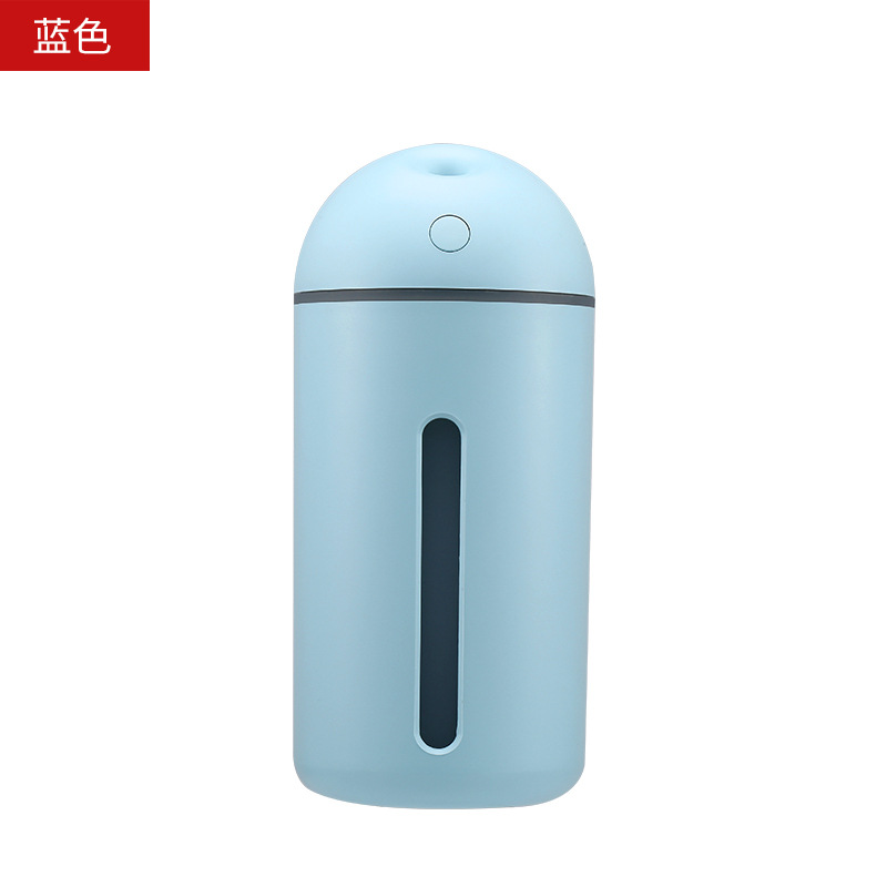 New Small Silent High Mist Desktop Humidifier Home Water Replenishment Atomizer USB Mini Car Humidifier