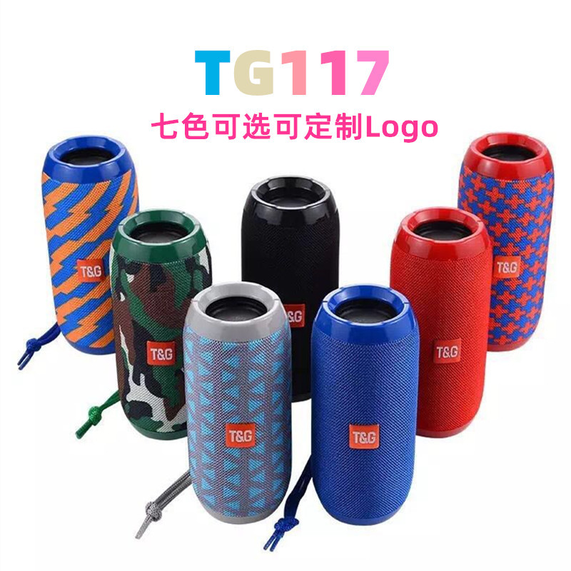 TG117 fabric Bluetooth speaker portable outdoor plug-in card subwoofer small audio home wireless speaker