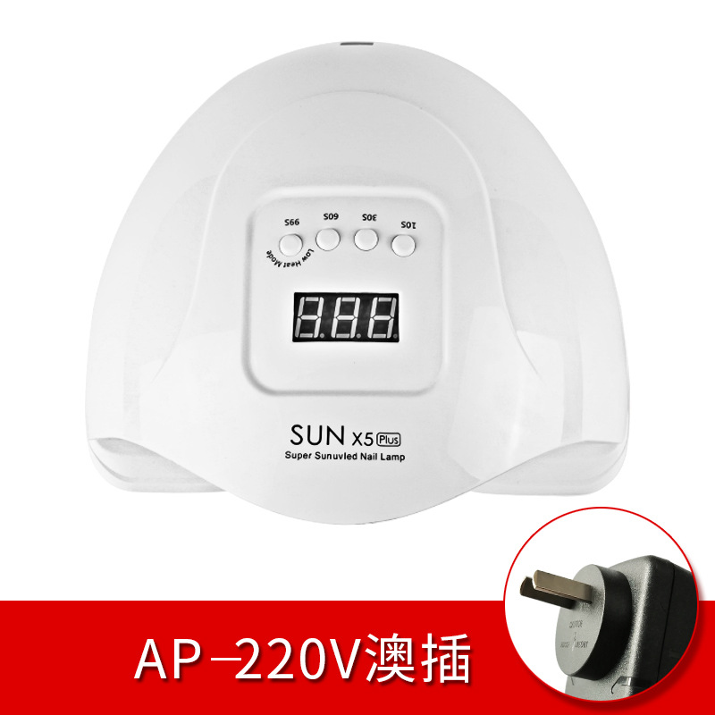 SUNX5plus nail lamp 120W quick-drying nail light therapy machine nail curing lamp UV nail light therapy lamp