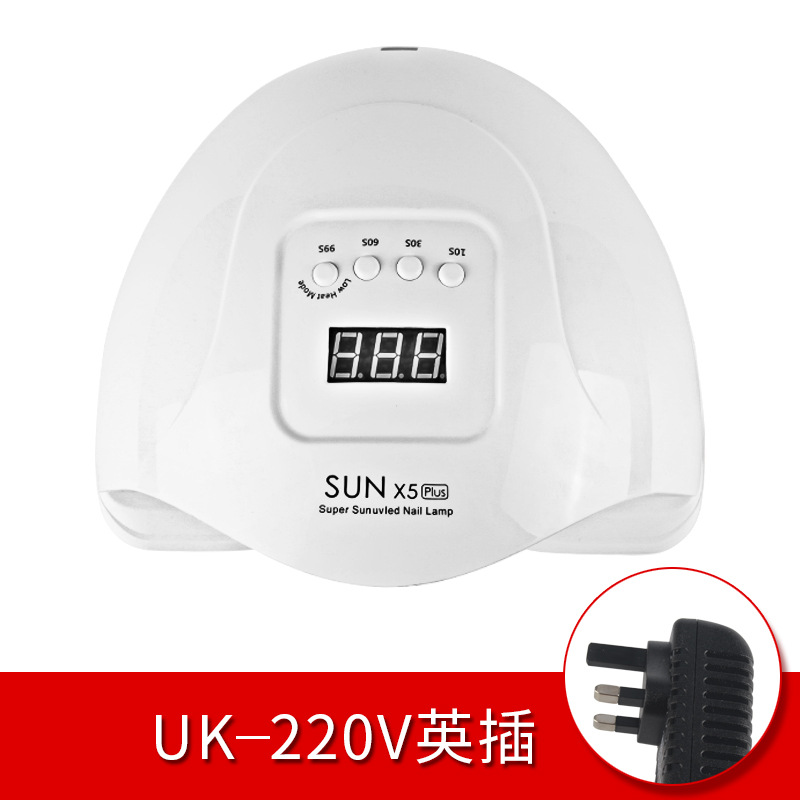 SUNX5PLUS/白色英规100-240V 【中国香港、英国使用】