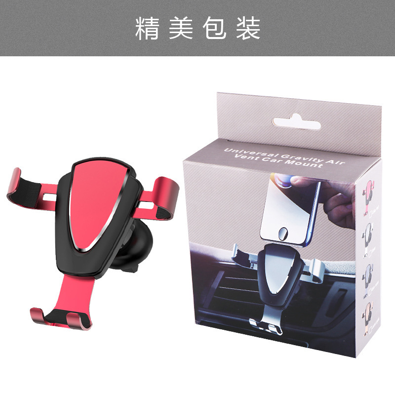 Metal Gravity Induction Leather Car Mount Air Vent Car Navigation Phone Holder Universal Custom
