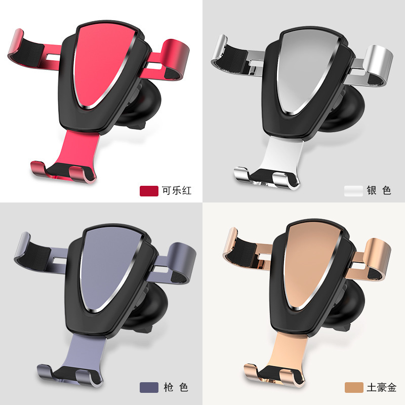 Metal Gravity Induction Leather Car Mount Air Vent Car Navigation Phone Holder Universal Custom