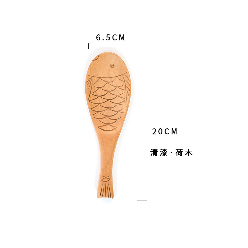 Wooden Tableware Birch Natural Color Fish-Shaped Rice Spoon Scoop Rice Spoon Cartoon Spoon