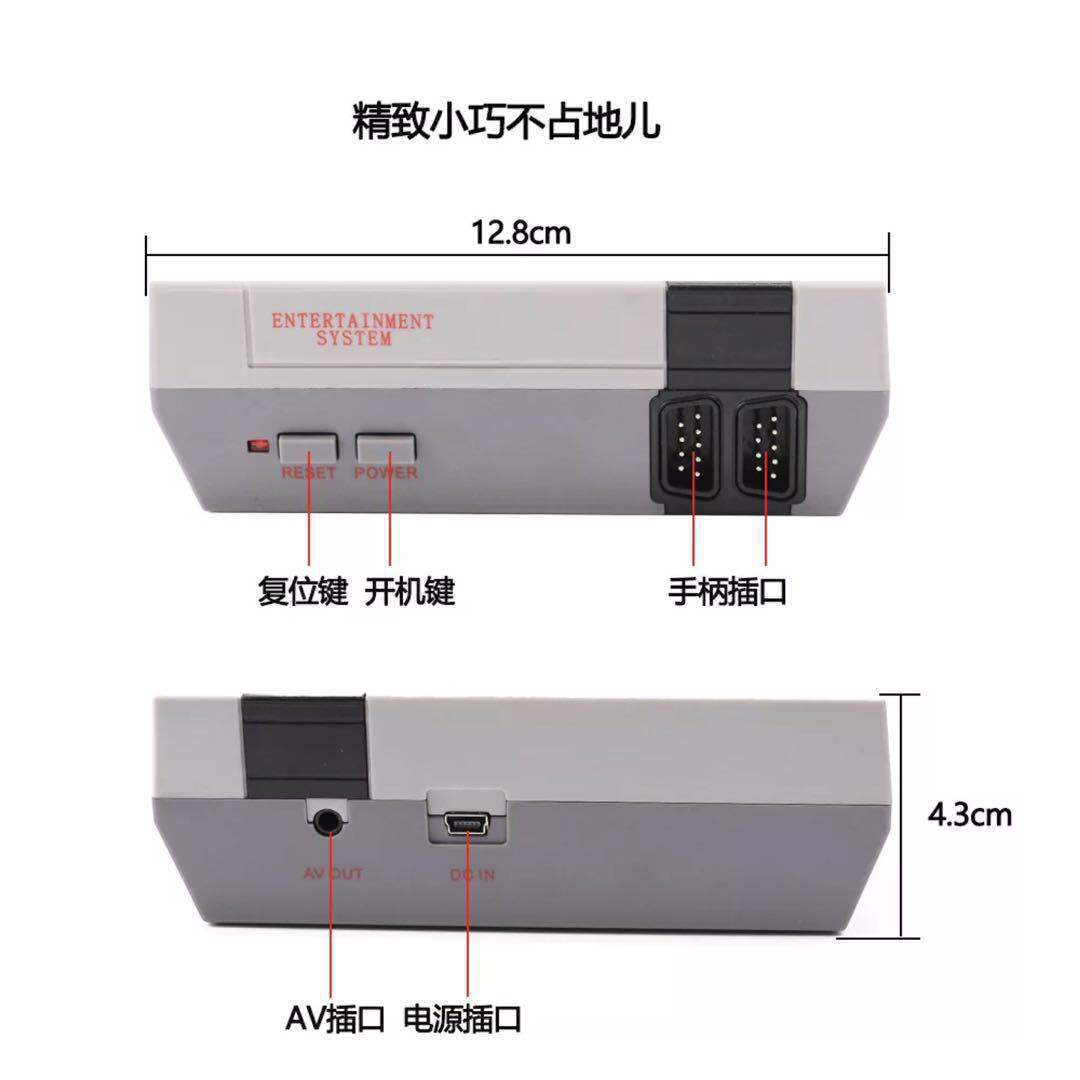 621 Game Console SNES Super Famicom External TF Card HDMI 621 Game Console