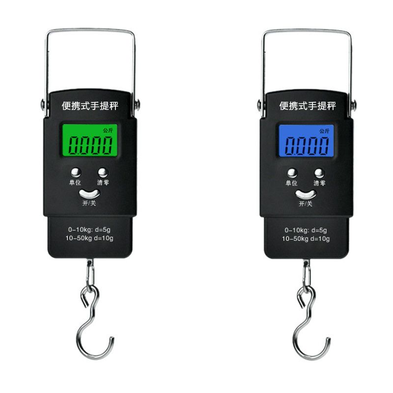 electronic scale hand scale hanging scale express scale 50kg portable household mini hook luggage scale