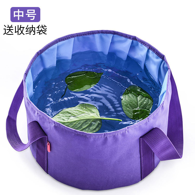 Travel Portable Wash Basin Large Capacity Outdoor Home Multifunctional Foldable Water Bucket Foot Soaking Bucket Bag