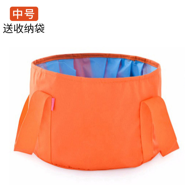 中号橘色