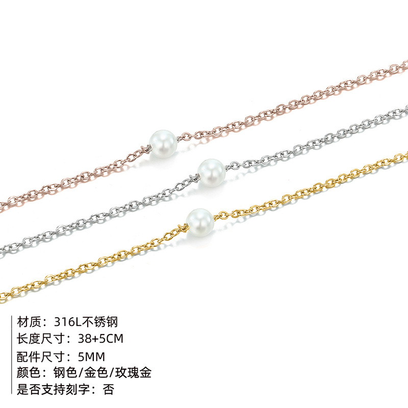 eManco New Accessories Simple Pearl Pendant Women Stainless Steel Gold Plated Necklace Collarbone Chain