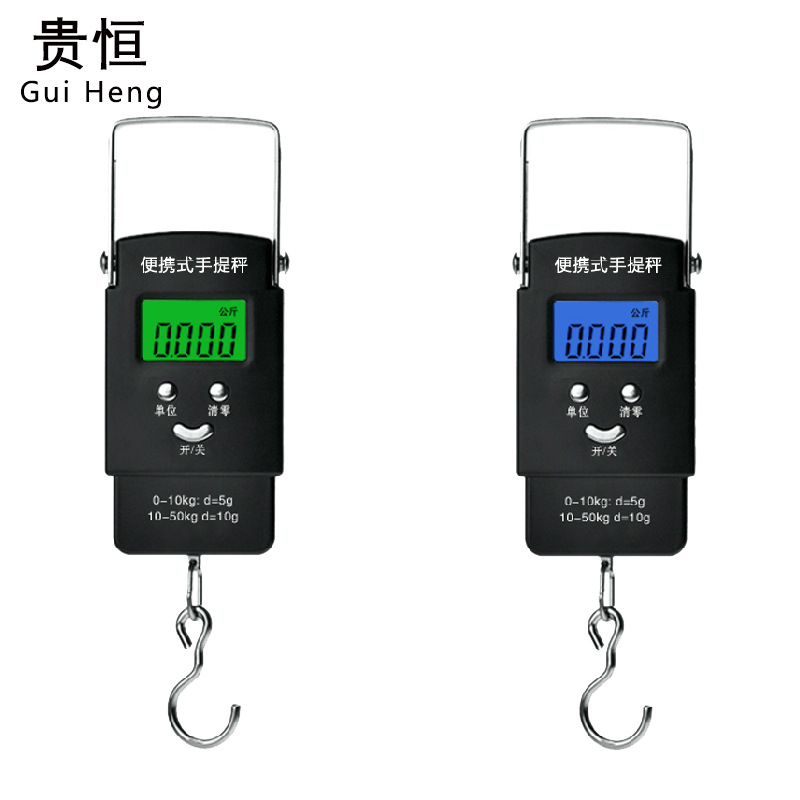 electronic scale hand scale hanging scale express scale 50kg portable household mini hook luggage scale