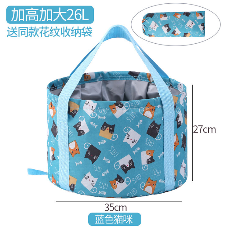 Foldable Wash Basin Foot Soaking Bucket Foot Soaking Bag Large Capacity Outdoor Home Picnic Fishing Bucket
