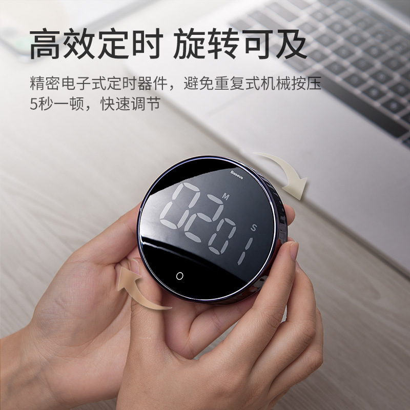 Black Glow Rotating Kitchen Magnetic Electronic Timer Alarm Clock Simple Fitness Timer Gift