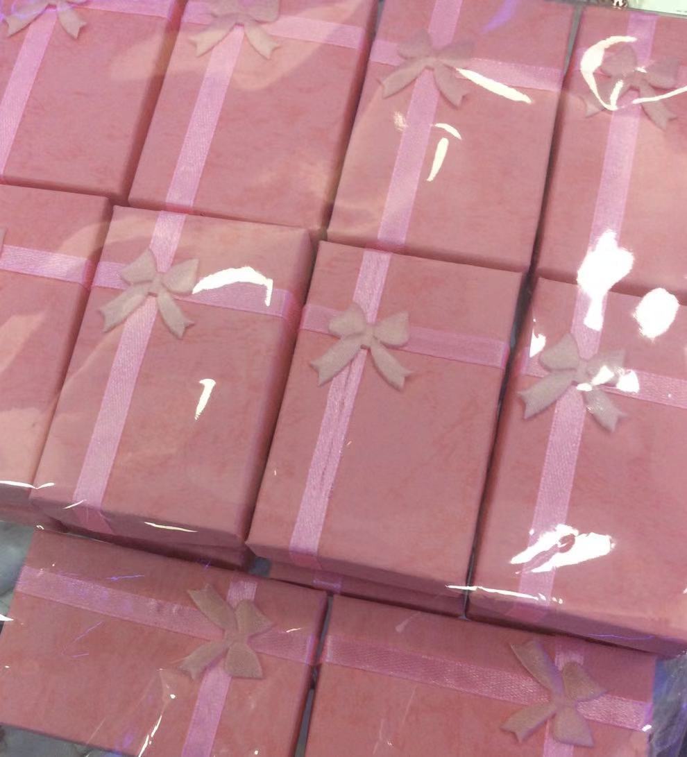Packaging Box