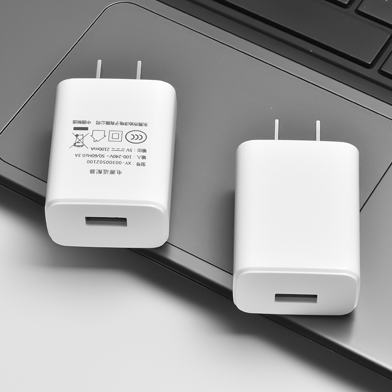 5V2A phone charger, 3C certified USB charging head, suitable for smart small appliances and tablet power adapter