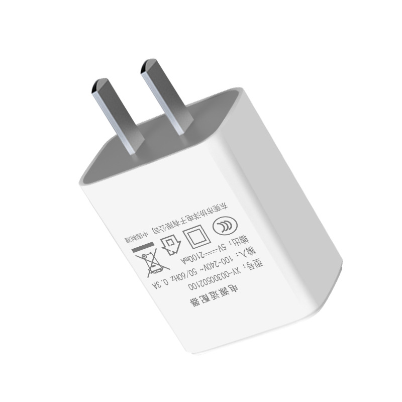 5V2A phone charger, 3C certified USB charging head, suitable for smart small appliances and tablet power adapter