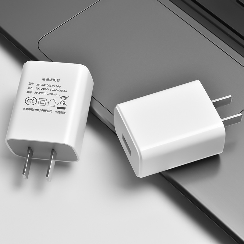 5V2A phone charger, 3C certified USB charging head, suitable for smart small appliances and tablet power adapter