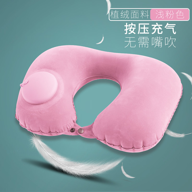 Pressurized inflatable U-shaped air travel pillow neck pillow travel pillow core office backrest portable neck protection U pillow