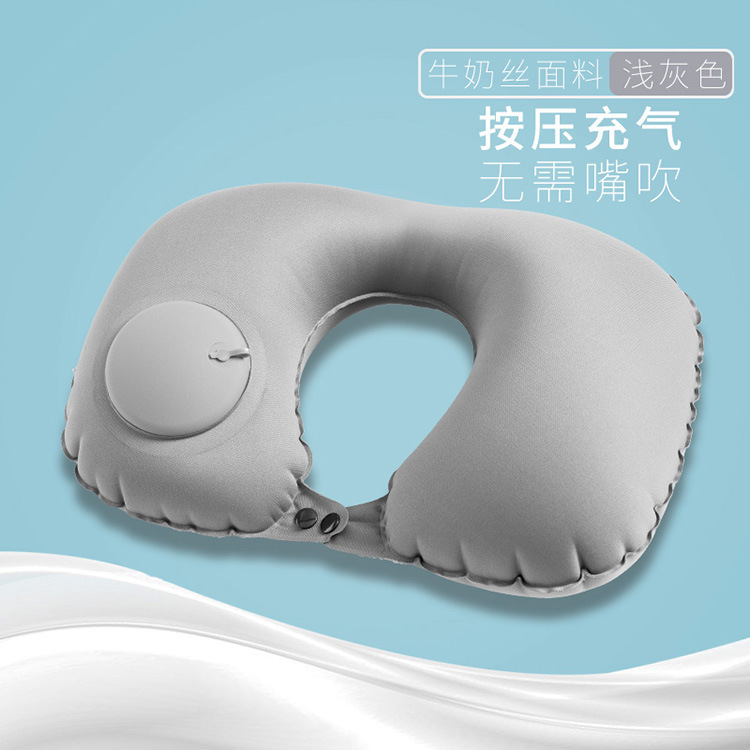 Pressurized inflatable U-shaped air travel pillow neck pillow travel pillow core office backrest portable neck protection U pillow