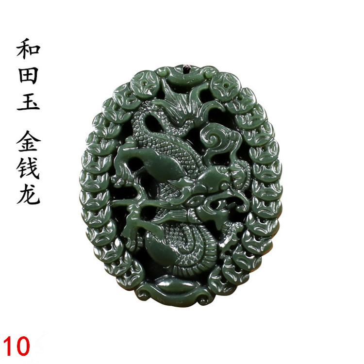 Xinjiang Tianyu Green Jade Dragon Pendant Domineering Man Double Sided Carving Zodiac Dragon Jade Pendant Live Broadcast