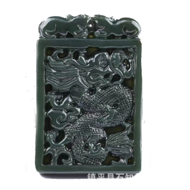 Xinjiang Tianyu Green Jade Dragon Pendant Domineering Man Double Sided Carving Zodiac Dragon Jade Pendant Live Broadcast