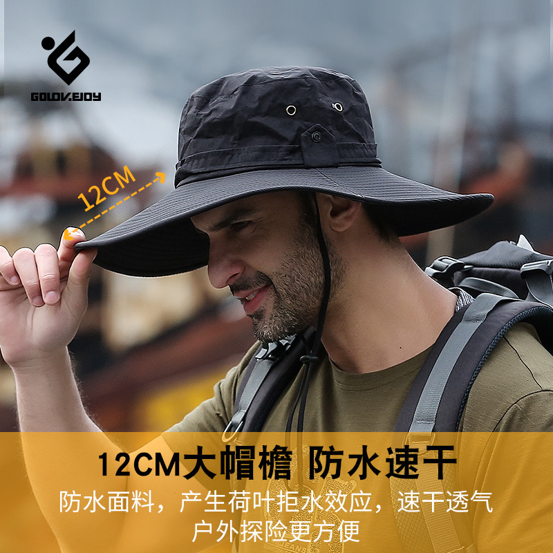 Summer Sunshade Fisherman Hat Men Sun Protection UV Protection Wide Brim Outdoor Fishing Waterproof Quick Dry XMZ77