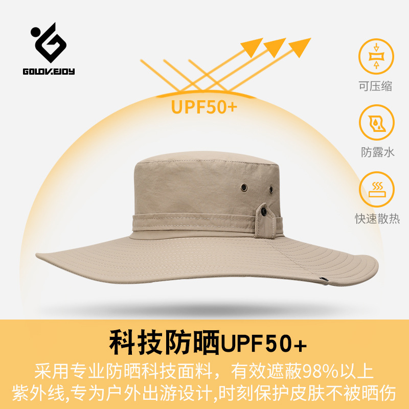 Summer Sunshade Fisherman Hat Men Sun Protection UV Protection Wide Brim Outdoor Fishing Waterproof Quick Dry XMZ77