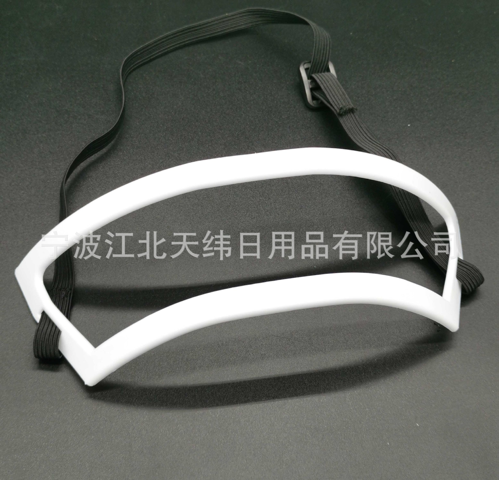 Neck Styling Tool, Neck Back Styling Ruler, Neck Trimming Ruler Board, Neckline guide