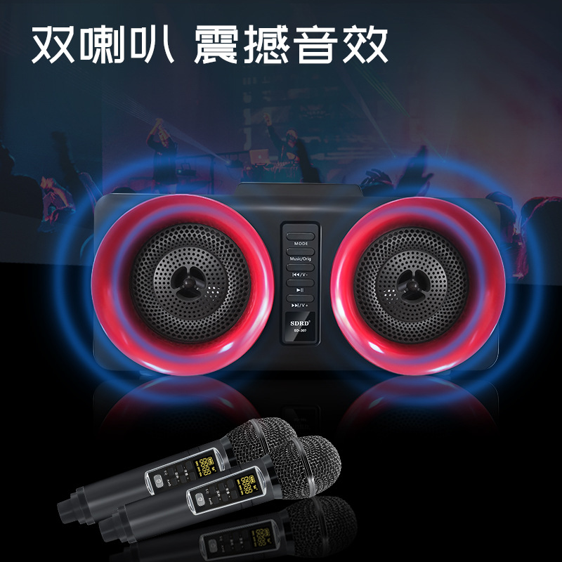 SD307 Home Karaoke Machine Bluetooth Speaker Dual Wireless Microphone Connect TV National K Song Support Wireless Recording