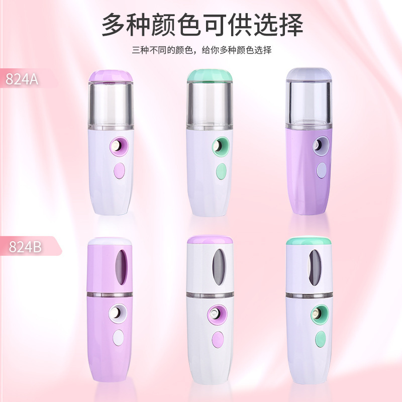 Ultrasonic hydrating spray device mini cold spray facial steamer humidifier beauty device