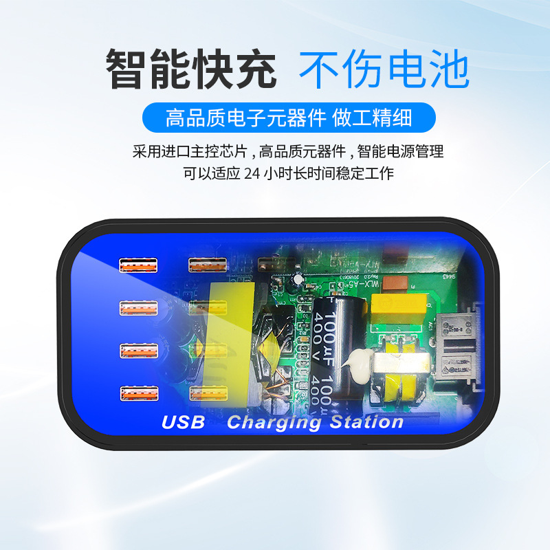 20-port Multi-port USB Charger 100W Mobile 5V2A Multi-port Charging Socket Desktop Charging Station
