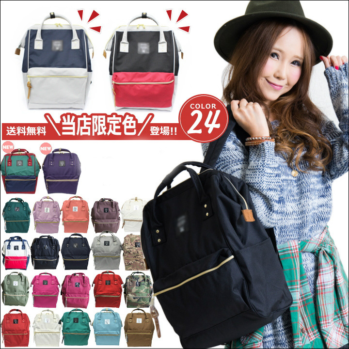 Large frame bag travel backpack Japan-Korea export Lotte backpack women's runaway live streaming printing