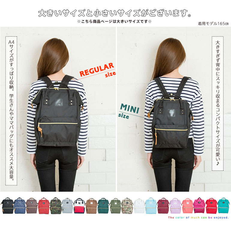 Large frame bag travel backpack Japan-Korea export Lotte backpack women's runaway live streaming printing