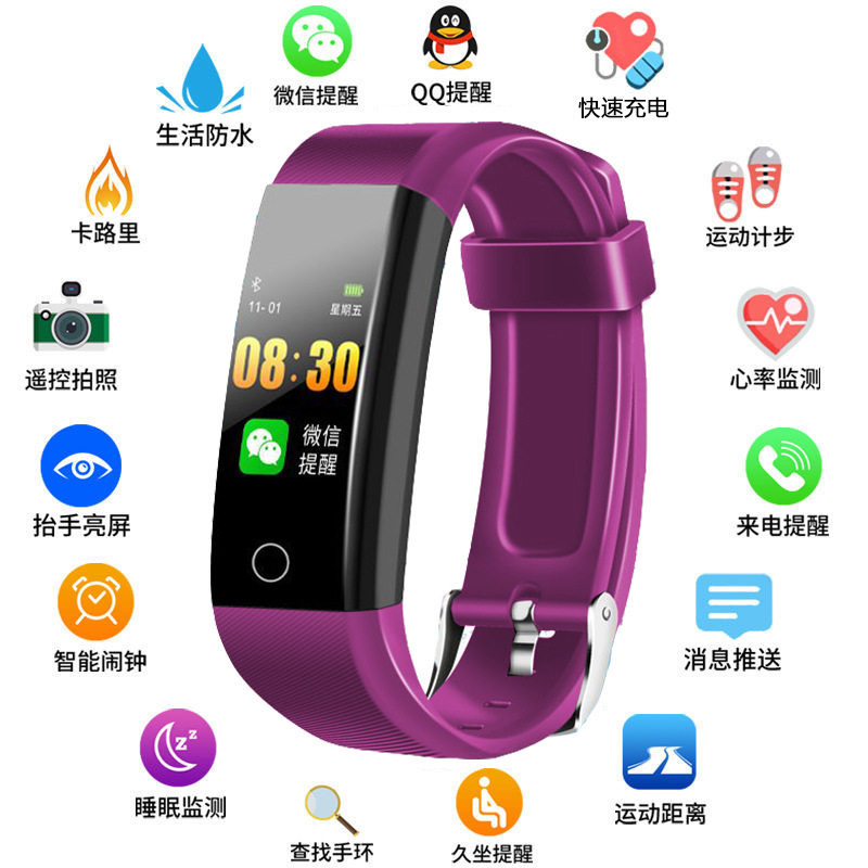 Smart Bracelet 115plus Blood Pressure Heart Rate Sports Bracelet Men Women Color Screen Pedometer Bracelet Watch