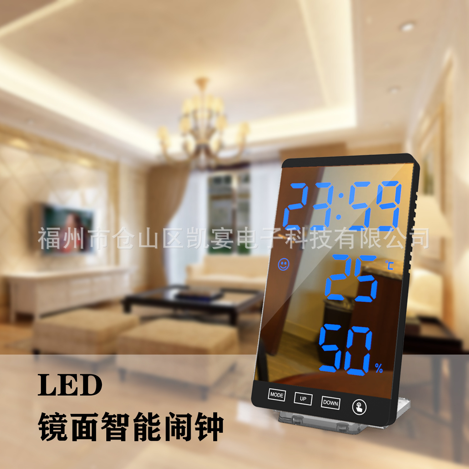 Mirror Alarm Clock Functional Temperature Humidity LED Mirror Desktop Electronic Alarm Clock