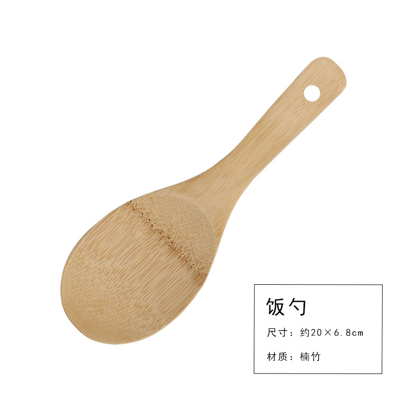 盛饭勺