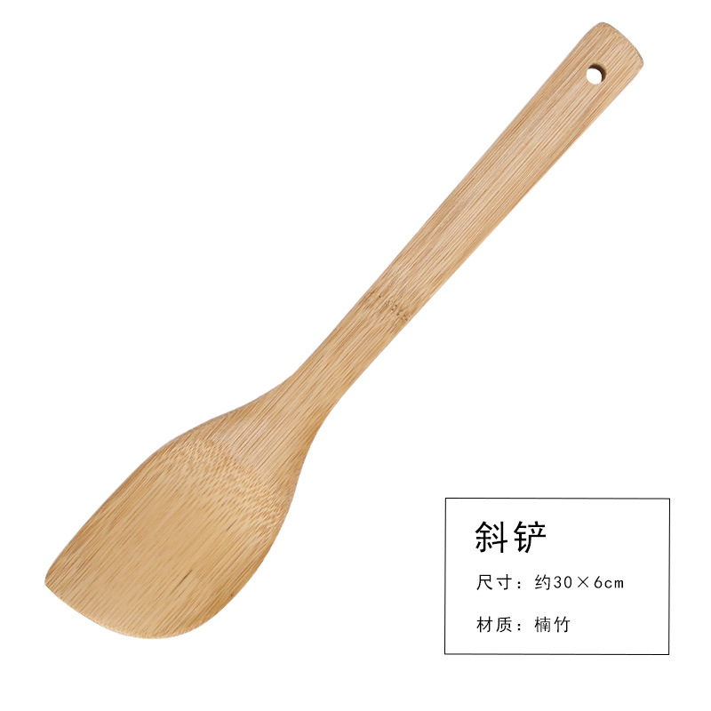 Bamboo long-handled spatula, bamboo spatula for non-stick pans, cooking spatula, spoon set, custom LOGO, bamboo rice spoon