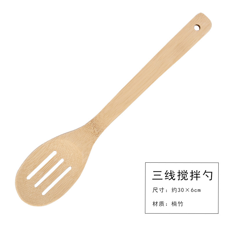 Bamboo long-handled spatula, bamboo spatula for non-stick pans, cooking spatula, spoon set, custom LOGO, bamboo rice spoon