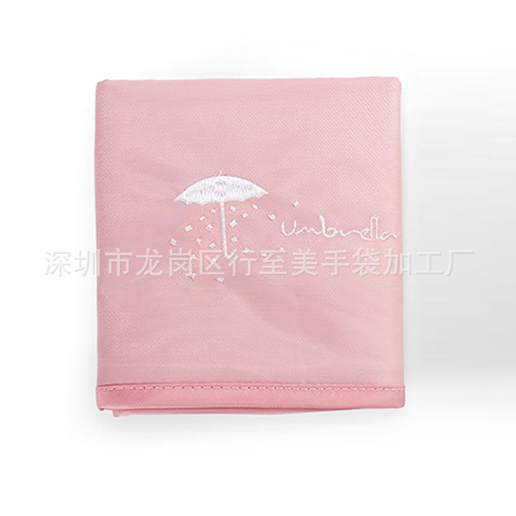 Waterproof polyester portable moisture-absorbing folding umbrella bag umbrella case hanging storage bag