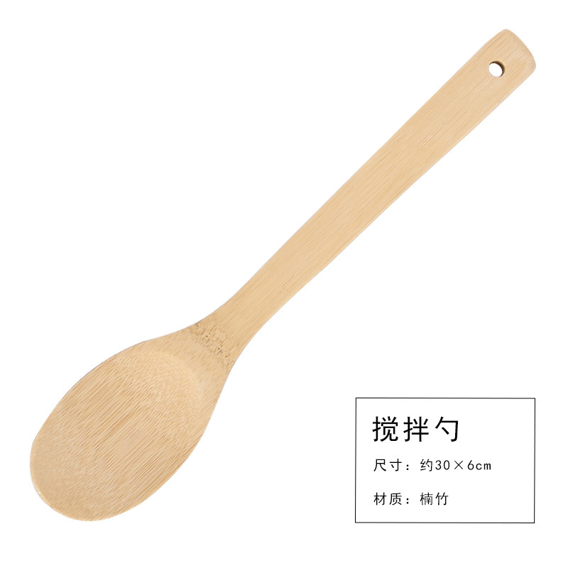 Bamboo long-handled spatula, bamboo spatula for non-stick pans, cooking spatula, spoon set, custom LOGO, bamboo rice spoon