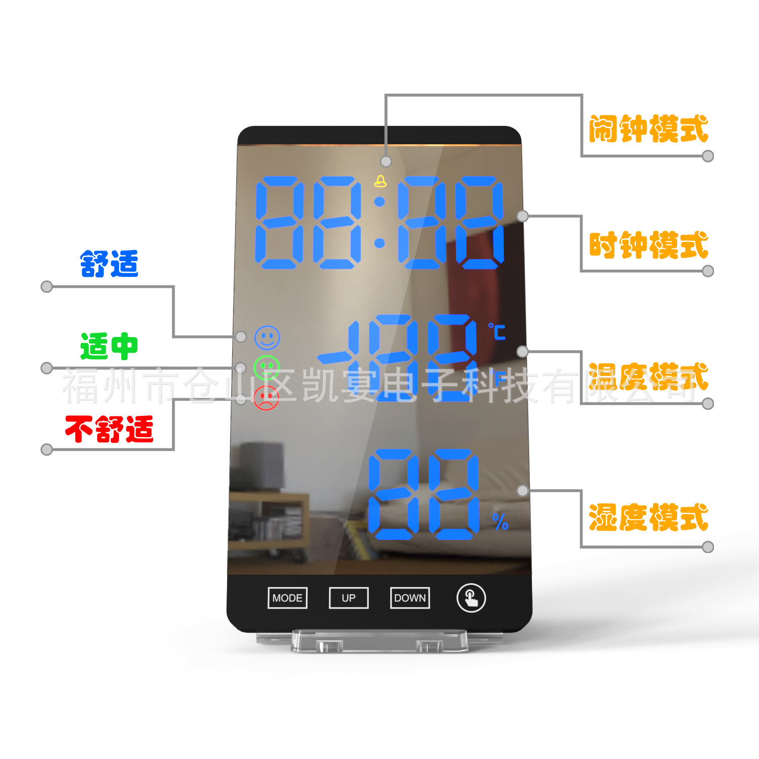 Mirror Alarm Clock Functional Temperature Humidity LED Mirror Desktop Electronic Alarm Clock