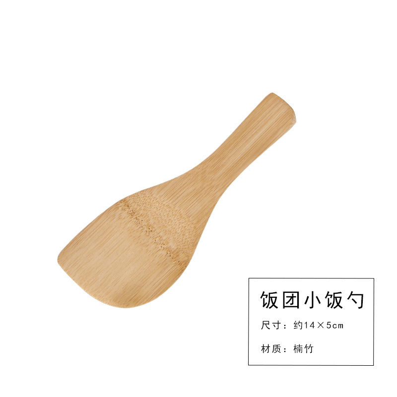 Bamboo long-handled spatula, bamboo spatula for non-stick pans, cooking spatula, spoon set, custom LOGO, bamboo rice spoon