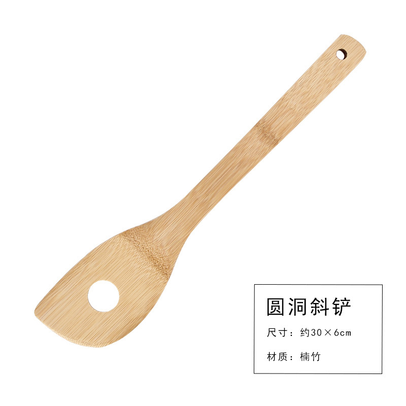 Bamboo long-handled spatula, bamboo spatula for non-stick pans, cooking spatula, spoon set, custom LOGO, bamboo rice spoon