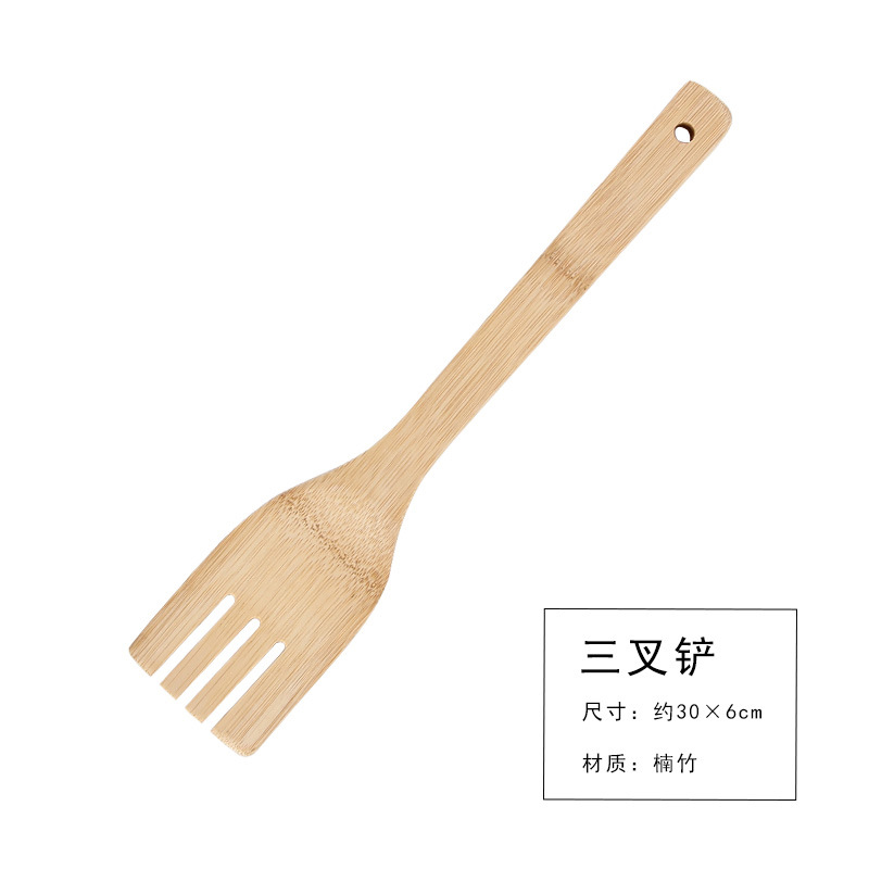 Bamboo long-handled spatula, bamboo spatula for non-stick pans, cooking spatula, spoon set, custom LOGO, bamboo rice spoon