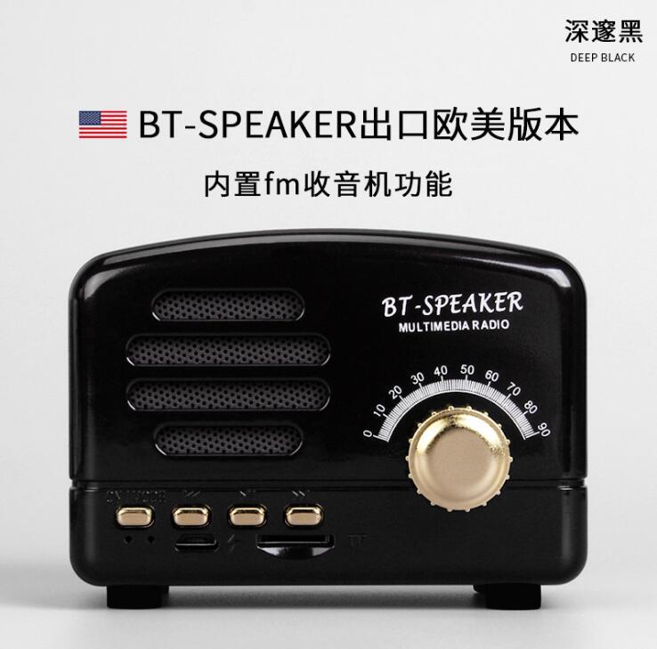 New BT01 Bluetooth Speaker Radio Card Slot Subwoofer Gift Mini Vintage Sound