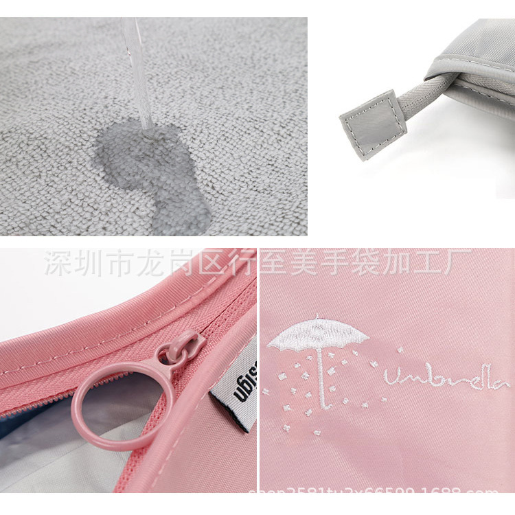 Waterproof polyester portable moisture-absorbing folding umbrella bag umbrella case hanging storage bag
