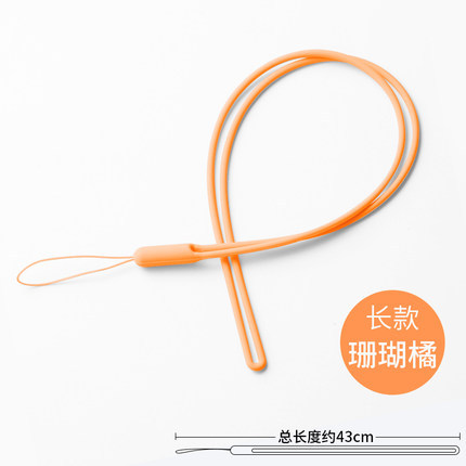 Silicone Lanyard Neck Lanyard 43cm Lanyard ID Card Soft Silicone Hanging Rope Colorful Elastic Liquid Silicone Phone Lanyard