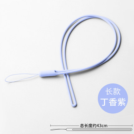 Silicone Lanyard Neck Lanyard 43cm Lanyard ID Card Soft Silicone Hanging Rope Colorful Elastic Liquid Silicone Phone Lanyard