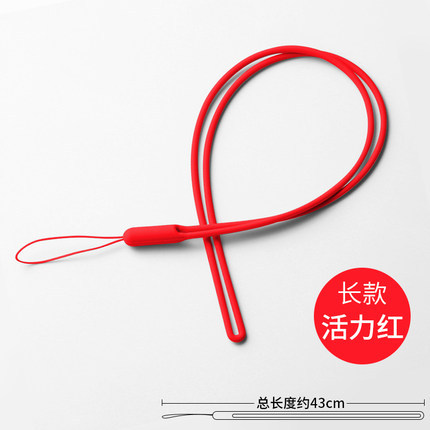 Silicone Lanyard Neck Lanyard 43cm Lanyard ID Card Soft Silicone Hanging Rope Colorful Elastic Liquid Silicone Phone Lanyard